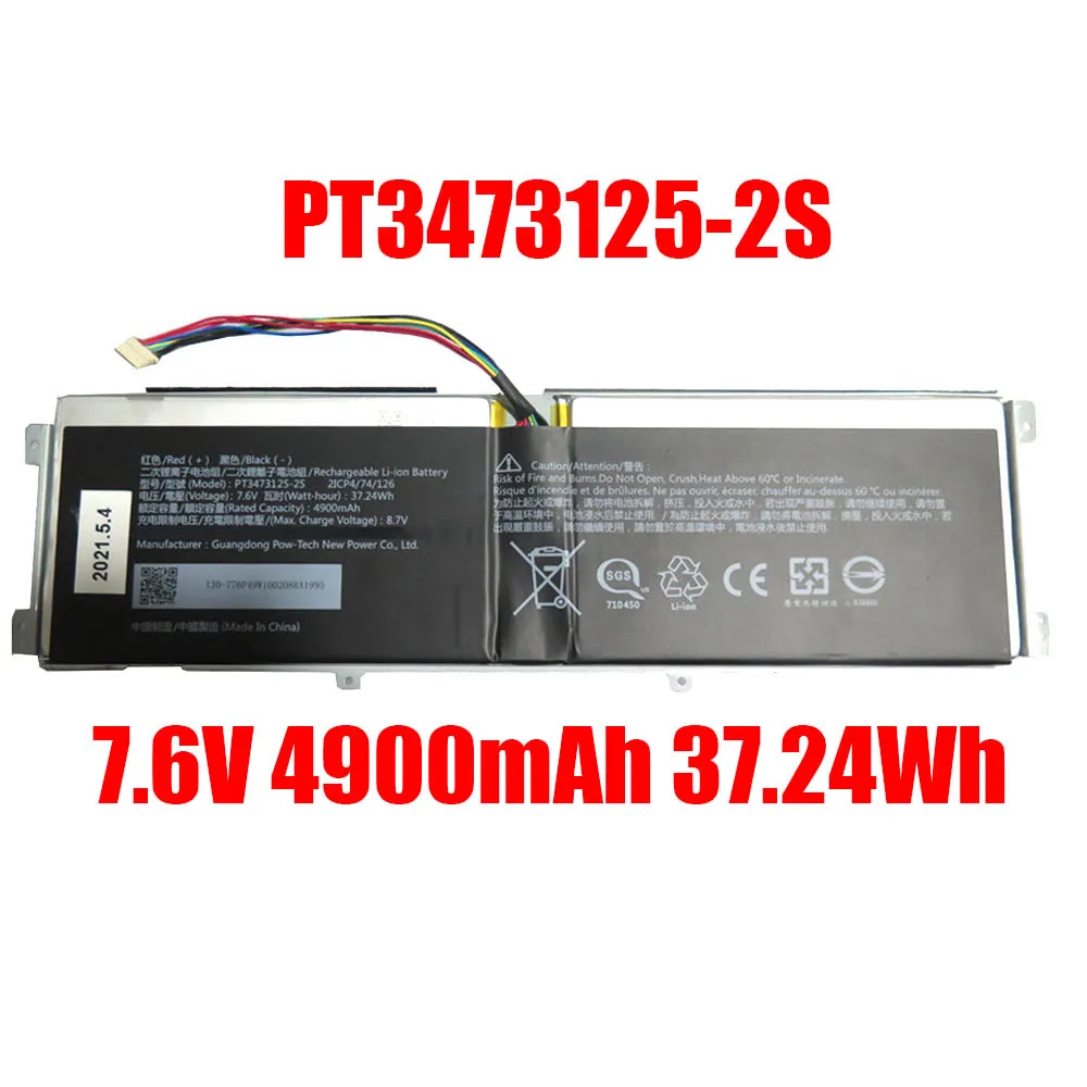 

PT3473125-2S Laptop Battery 7.6V 4900mAh 37.24Wh New