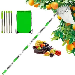 Fruit Picker With Telescopic Pole Metal Fruit Picker Orchard Gardening ApplePeach Picking Tools Garden Fruit Catcher Collection
