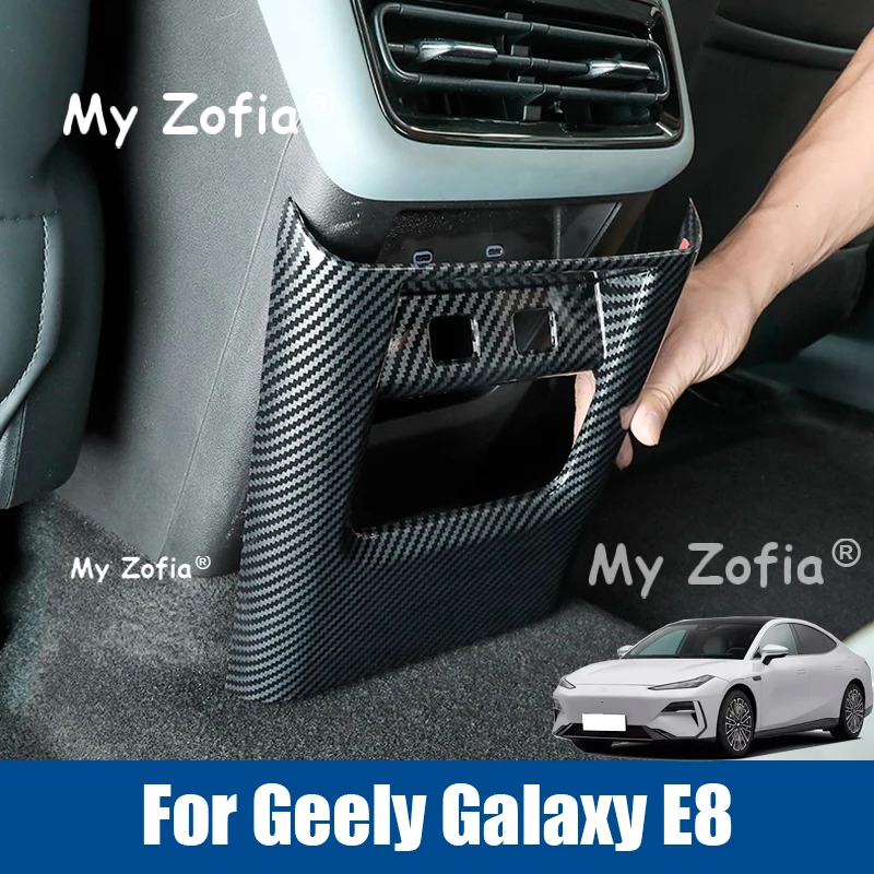 

For Geely Galaxy E8 2025 2026 Car ABS Carbon Fiber Rear Seat Armrest Air Condition Cover Trim Vent Protector Anti-kick Frame