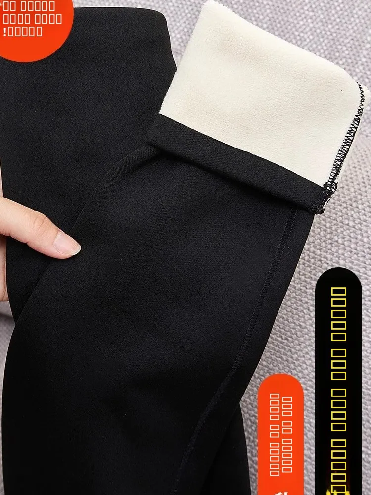 

Женские зимние утепленные леггинсы Fce Lined Arkskin для йоги и фитнеса, черные, базовый слой