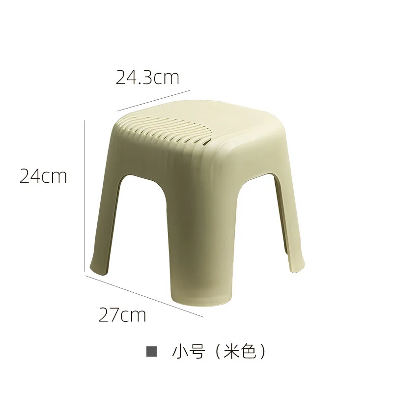 D24 Small bench pad step shoe bench home living room kitchen non-slip sturdy plastic stool