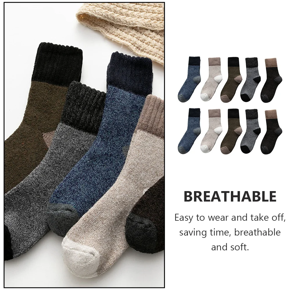 5 أزواج من الجوارب الشتوية للرجال دافئة وسميكة قابلة للتنفس للمشي لمسافات طويلة والرياضة والسفر في الهواء الطلق للجنسين #2