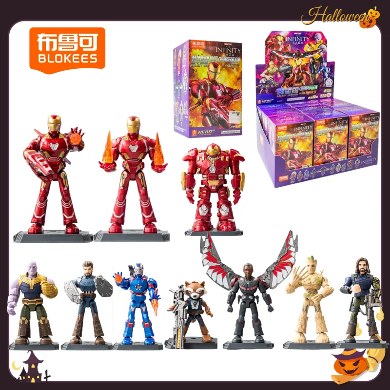 

Genuine Blokees Marvel Galaxy Version 03 The Infinity Saga Iron Man Mk50 Thanos Groot Rocket Raccoon Assembled Movable Model Toy