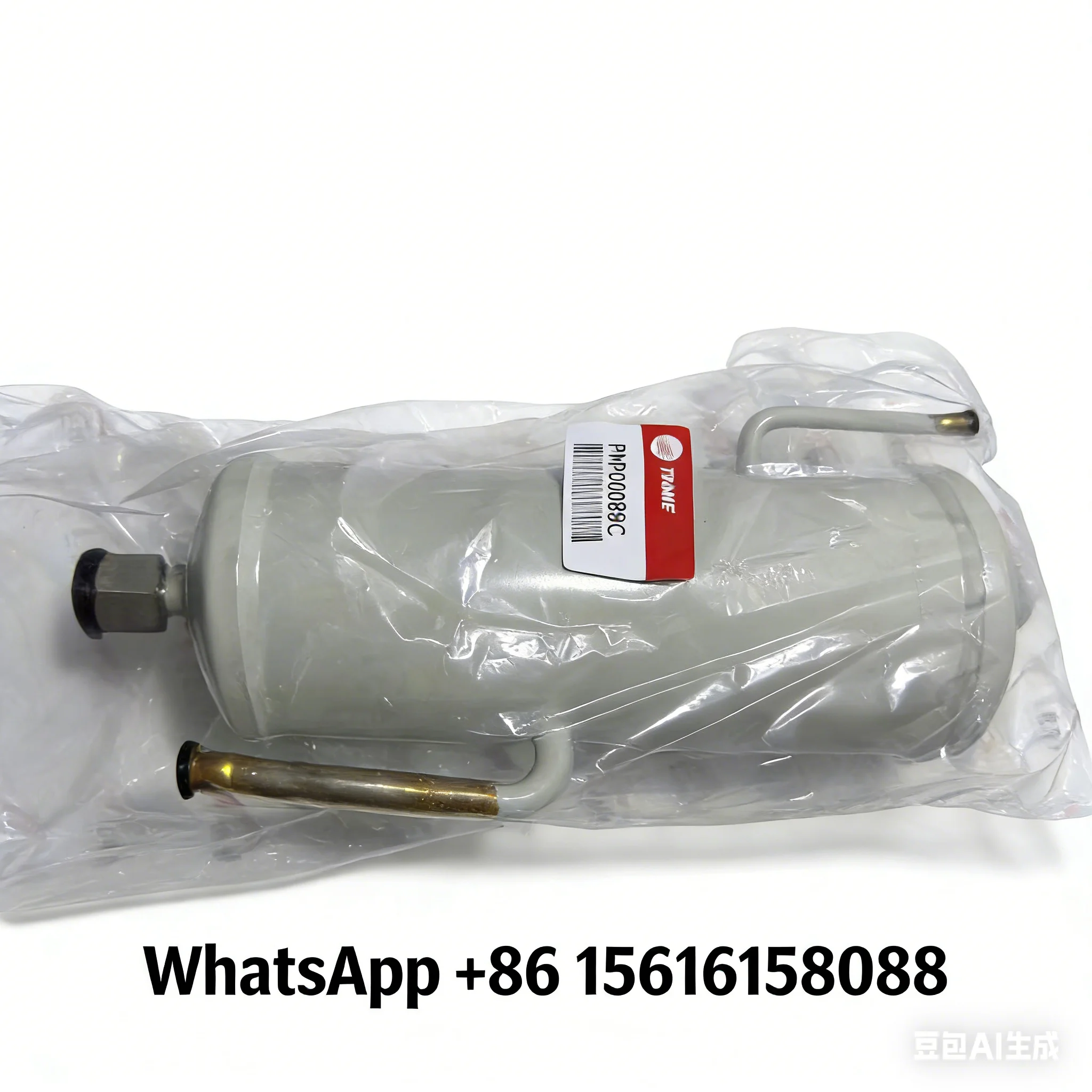 Brand new screw compressor air pump PMP02059, Trane RTHD return oil air pump PMP00089C, original TRANE.