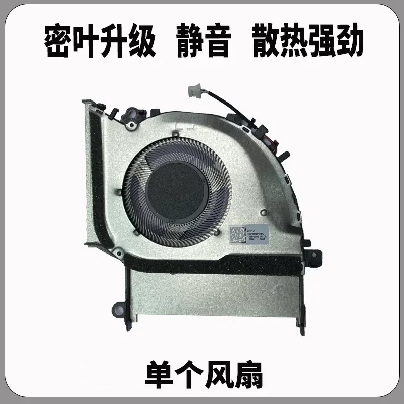 ASUS Vivobook 15X M1502 M1503 M1505 M1603 M1703 Cooling Fan