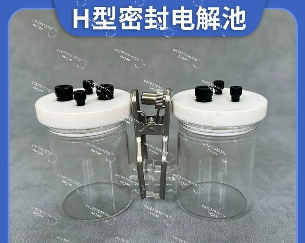 Suitable for H-type double-chamber electrolyzer cell three-electrode replaceable ion glass sealed gas electrochemical laboratory