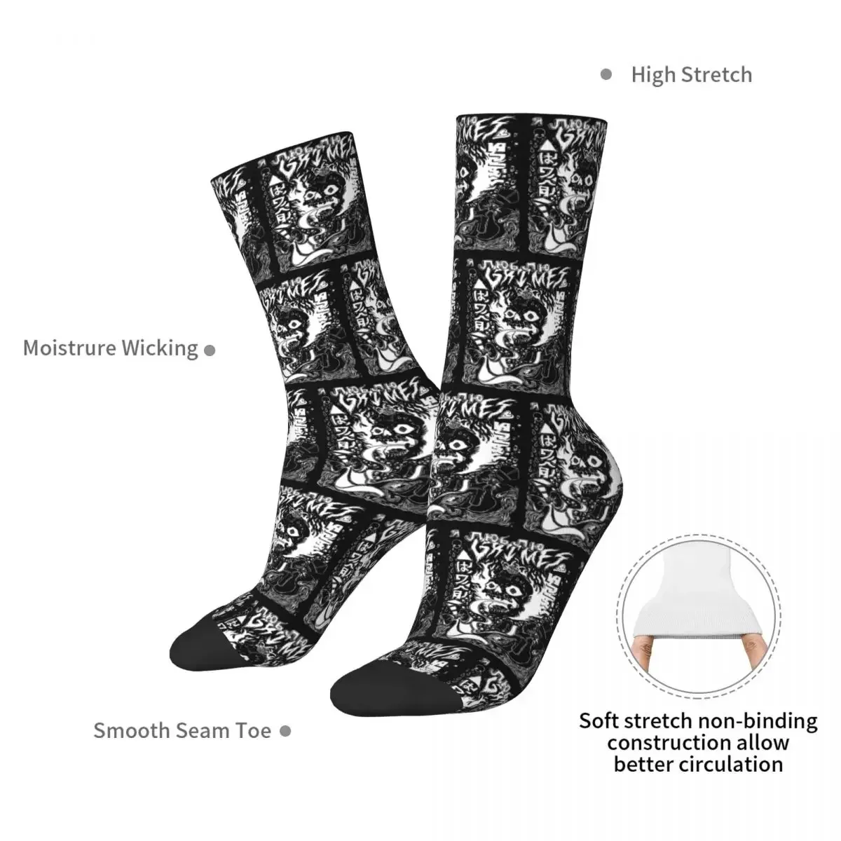 Grimes Visions Inverted Occult Socks Harajuku Super Soft Stockings All Season Long Socks Accessories for Man's Woman's Gifts