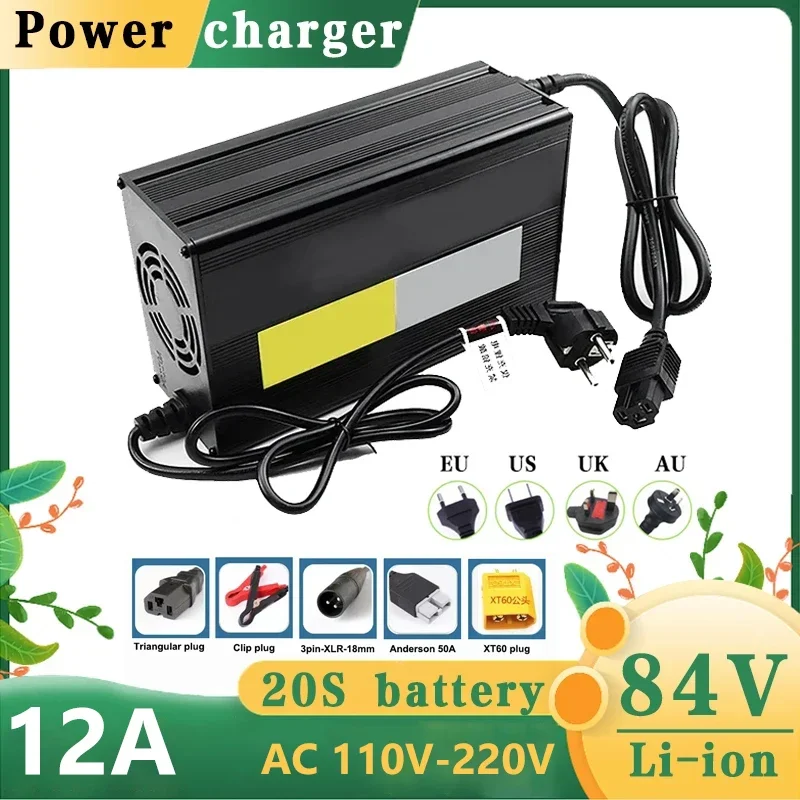 54.6V/67.2V/84V 12A Lithium Battery Charger Aluminum Shell For 13S 16S 20S 48V 60V 72V Constant Voltage Li-ion Cell Fast Charger