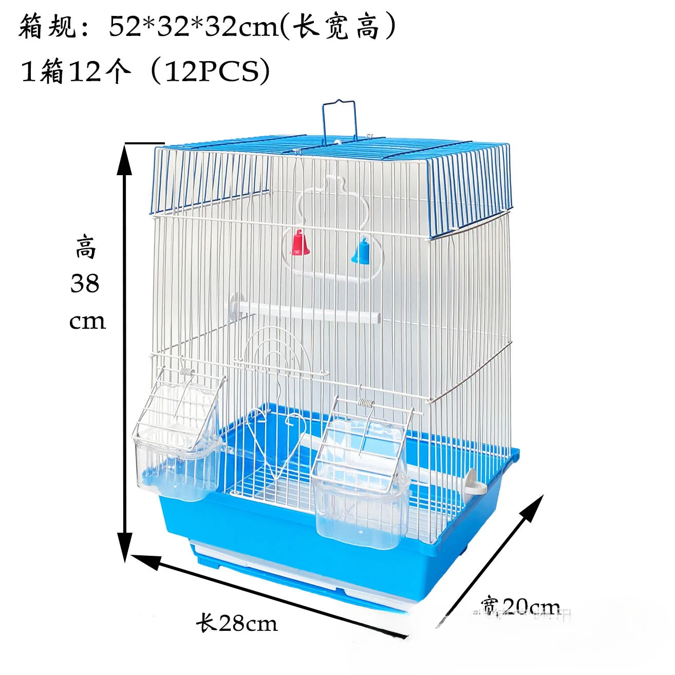 

Small and medium wire birds can be raised, parrots, munchkins, pearl bird cages, simple medium bird cages