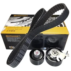 For Peugeot 207 301 2008 307 308 408 Citroen C3 C4 Elysee Picasso Berlingo1.6L Timing Belt Kit 0831R9 0816H6 CT1065K3