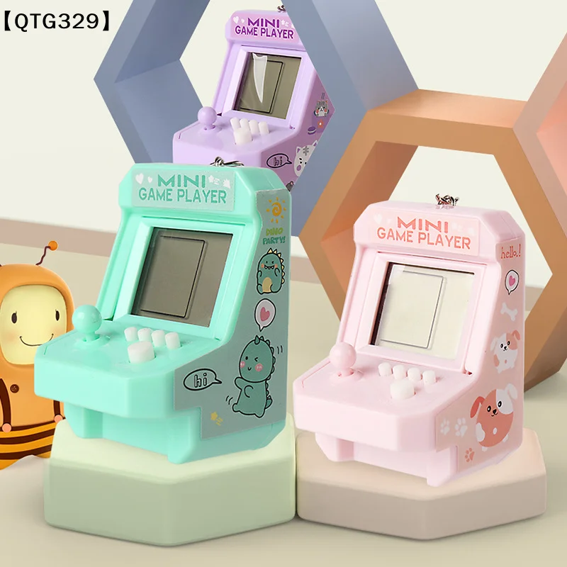 【QTG329】Mini Portable Game Console With Keychain Children Handheld Puzzle Retro Arcade[T]【WQ】