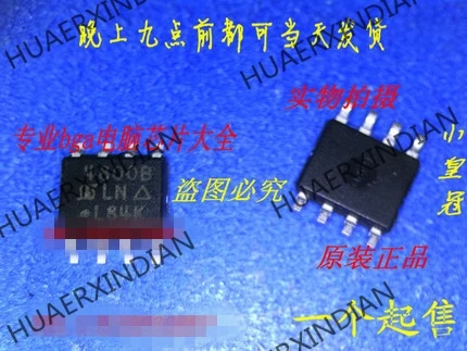 Nowy oryginalny FDS6699S SOP8