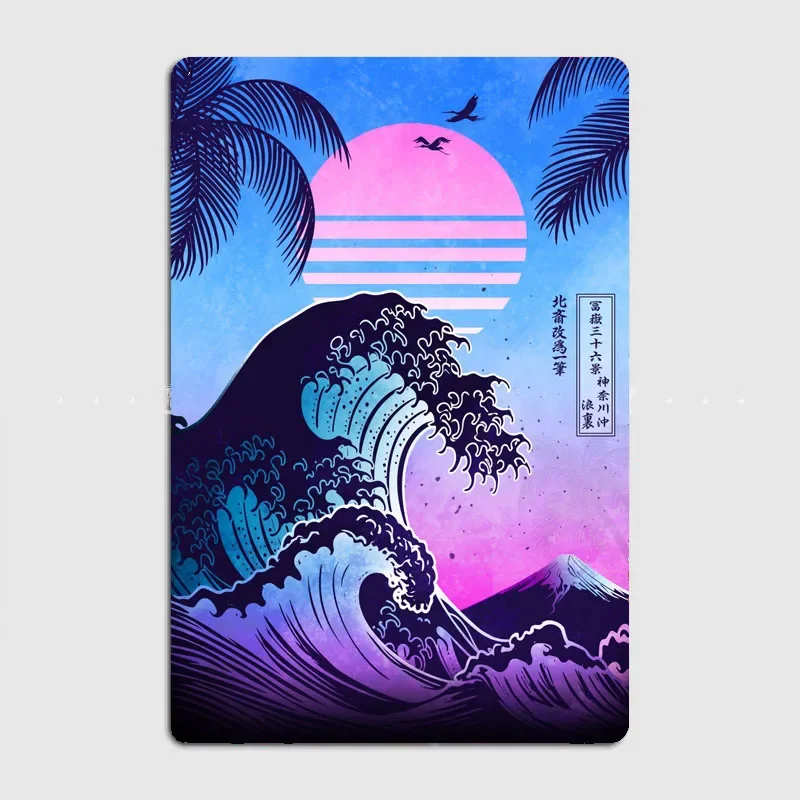 Shadow of The Great Wave Kitchen Sign Restaurant Poster Metal Cinema Kitchen Printing Sign Room Wall Decor Tin Home Decoration