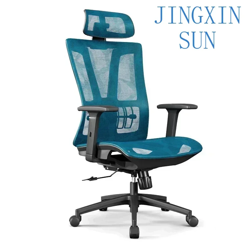 Adjustable Office Chair Ergonomic Mesh Nordic Design Relaxing Neck Support Office Comfort Glides Sandalye Household Items