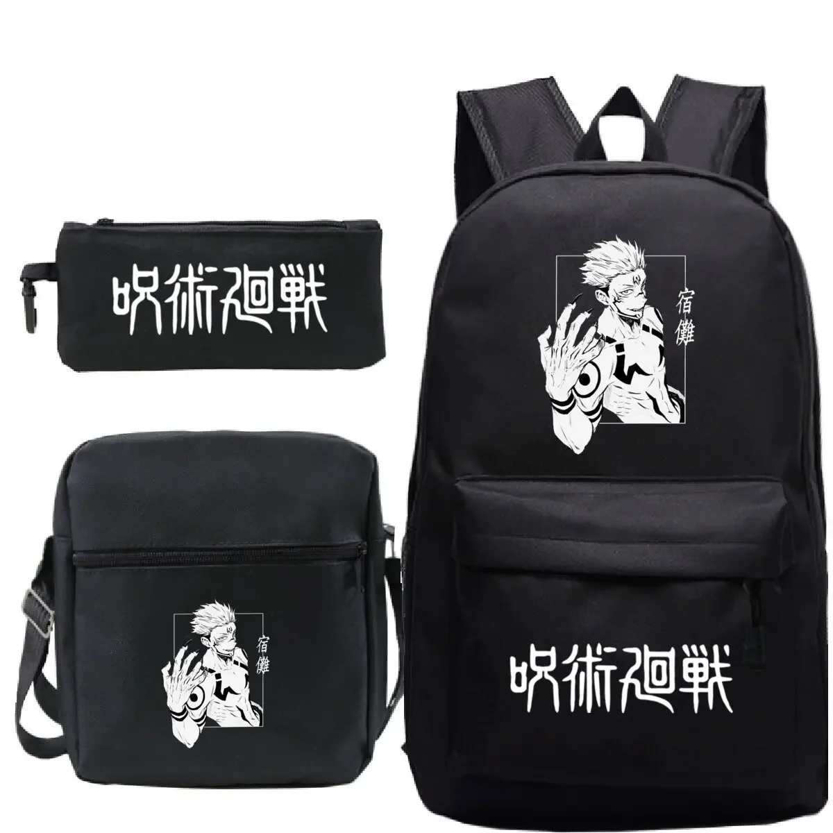 Japanese Anime Satoru Gojo Pattern Backpack New Manga Jujutsu Kaisen 3-Piece Backpack Satoru Gojo Backpack Shoulder Bag Pen Bag