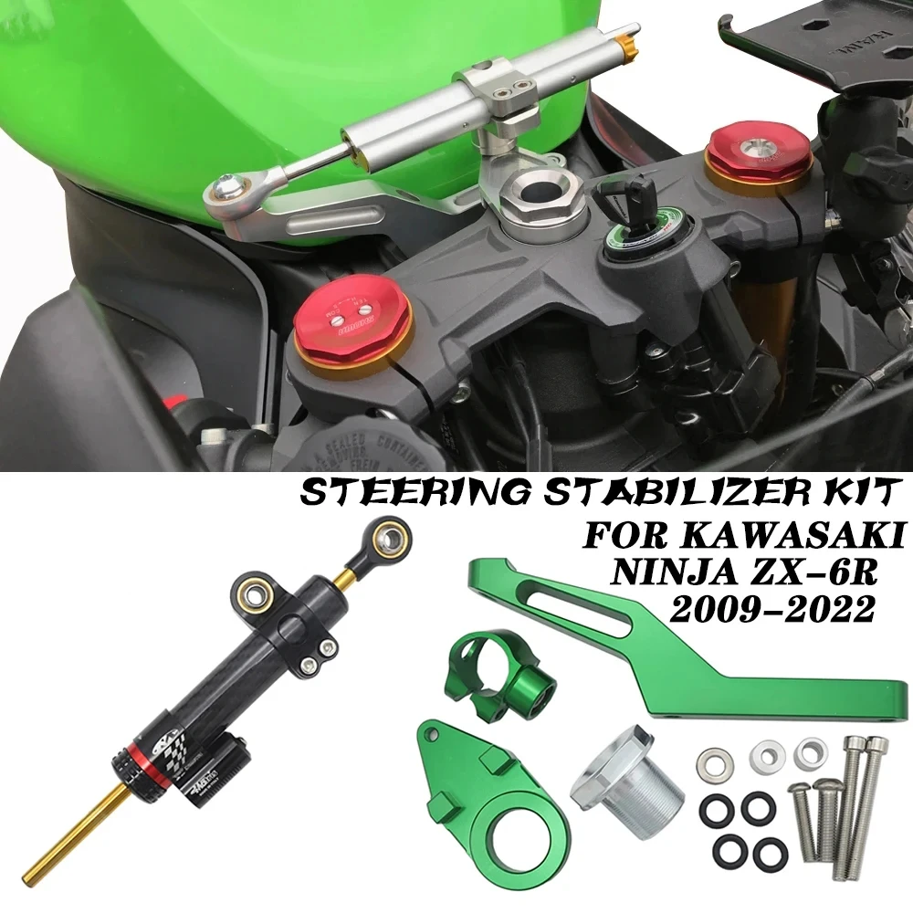 

For Kawasaki Ninja ZX-6R ZX6R 636cc Steering Damper Bracket Mount Kit 2009 2010 2011 2012 2013 2014 2015 2016 2017 2018 - 2022