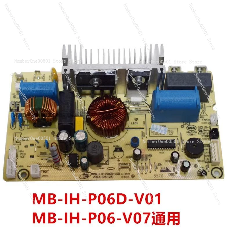 High Quality MB-IH-P06D-V01 MB-IH-P06-V07 Universal Midea Rice Cooker MB-FZ2001/FZ2001 Main Board Power Board Computer Board