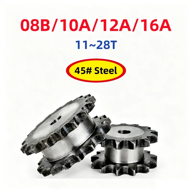 08b-10a-12a-16a-45--engrenagem-de-roda-dentada-dupla-de-aco-com-11~28-dentes-para-transmissao-industrial-com-corrente-de-rolo-Unico