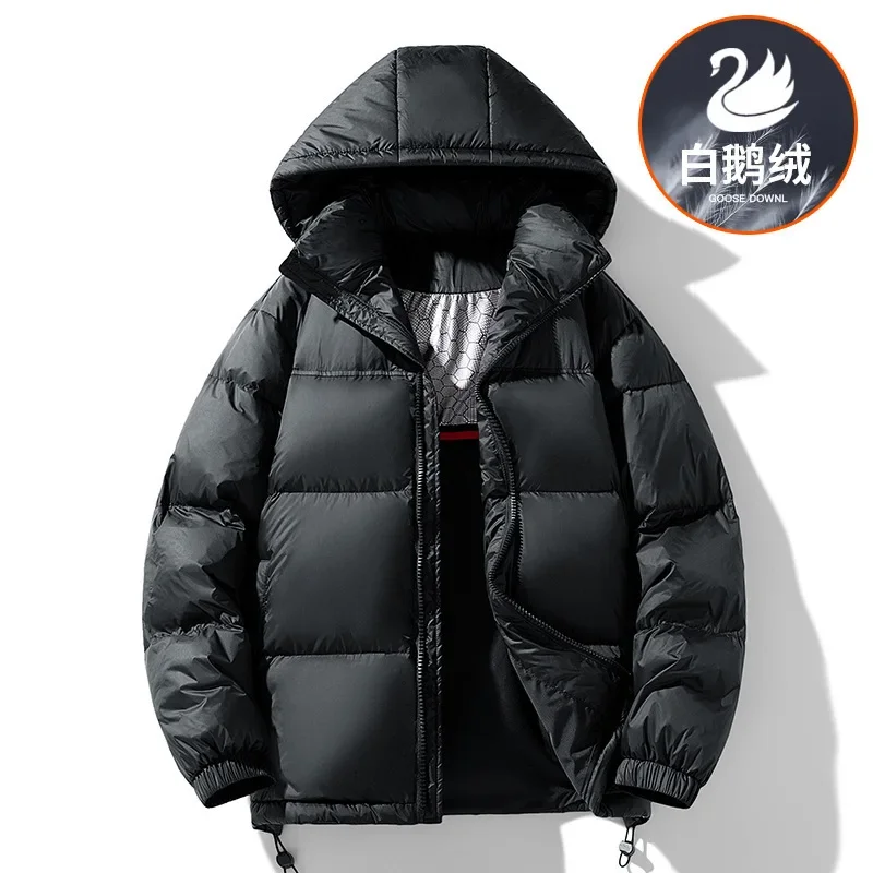 

2025 Men Hooded Down Jacket Outerwear Patchwork Zipper Parkas Long Sleeve Loose Fit Casual Pockets Winter Spliced Down Coats