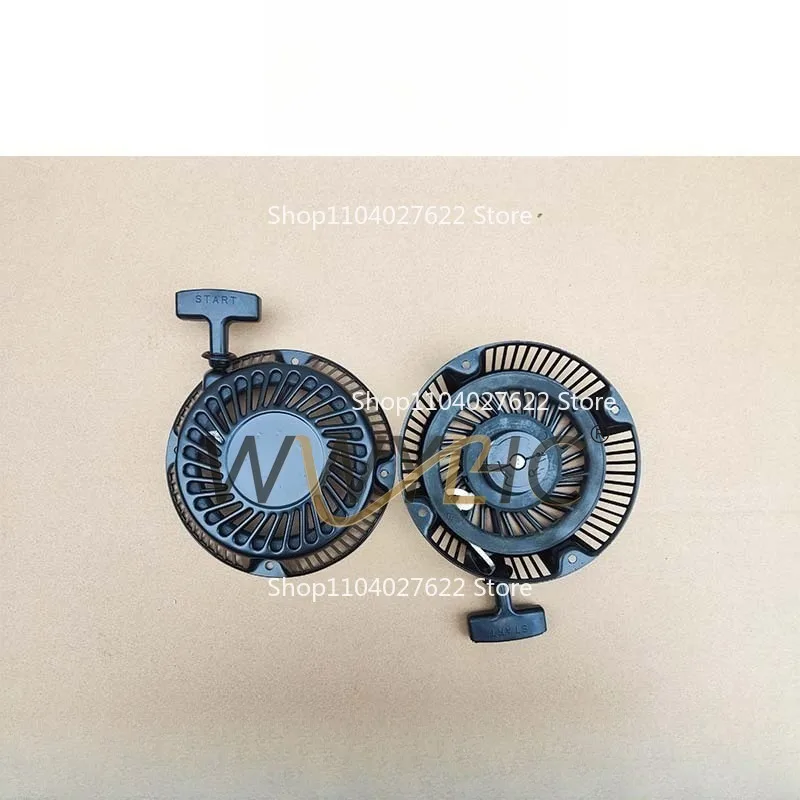 Suitable for XR13.5 horsepower 190 Brighton engine 420CC pull pan recoil starter Lap pan