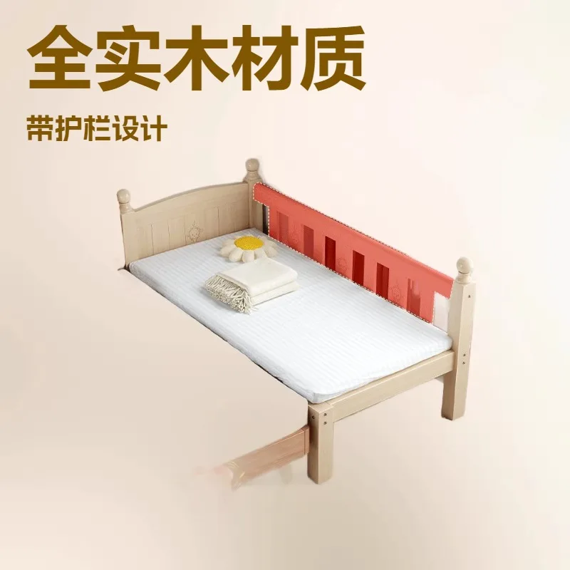 Children's splicing bed All solid wood with guardrail fence Baby can extend the edge and widen the bedside bed