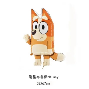 لوازم الديكور بالون الأزرق ، بالونات للأولاد ، هدية عيد ميلاد للأطفال ، لطيف والبنغو ، جديد أفضل 8 مبيعات من البالونات والبنغو الزرقاء - رقم 7