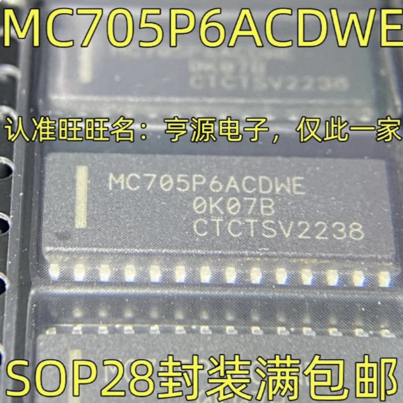 1PCS New MC705P6ACDWE MC705P6 Encapsulated SOIC-28 Chip Microcontroller Off The Shelf
