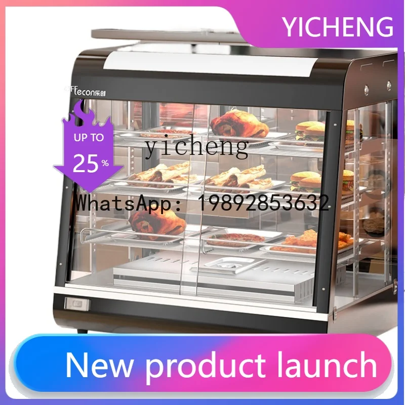 

ZSG Commercial Thermal Insulation Display Cabinet Moisturizing Small Fried Chicken Hamburger Food Heating Constant Temperature