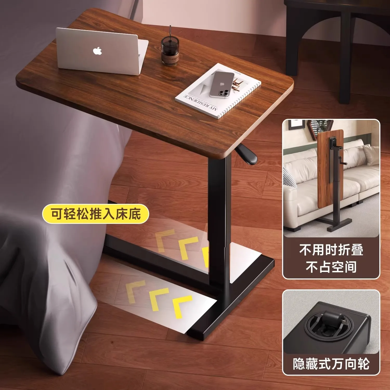 Bedside table Movable lifting Household pneumatic computer Living room Sofa Student study table