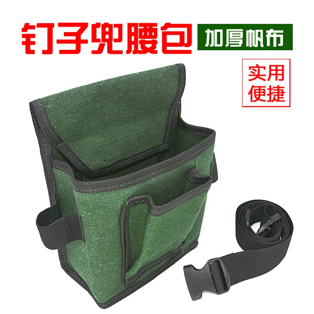 Waist  Bag Multi Functional Canvas Thickened Portable Small  Tool Kit Electrician Woodworking