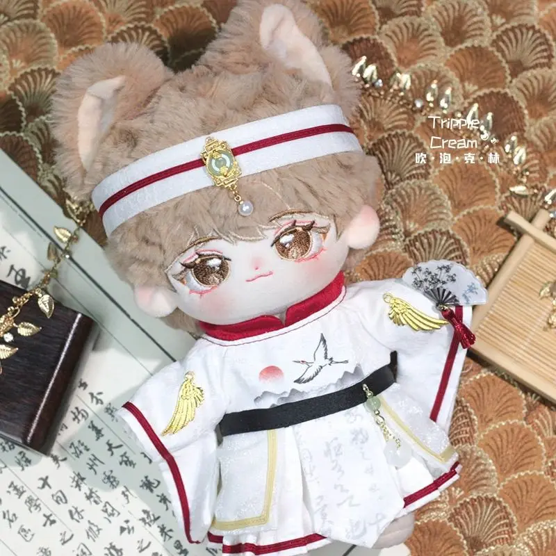 Cotton Doll Dress 20cm Clothes Feather Crane Ancient Style Fairy Handsome