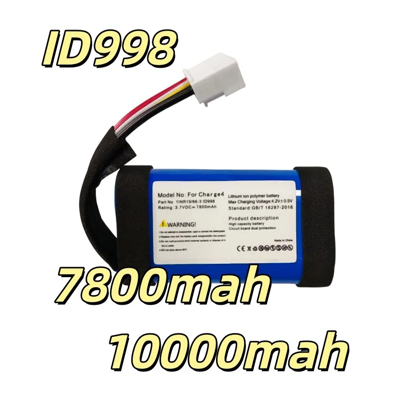 Alternative battery ID998 for Charge 4 4J 4BLK 4BLUAM Speaker Battery 7800mah