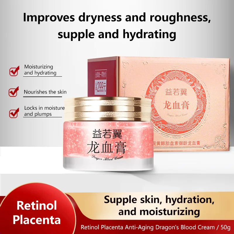 

Крем с ретинолом 50г Dragon: Увлажняющий, отбеливающий, улучшающий состояние грубой кожи, для лица. Новинка 2026 года.