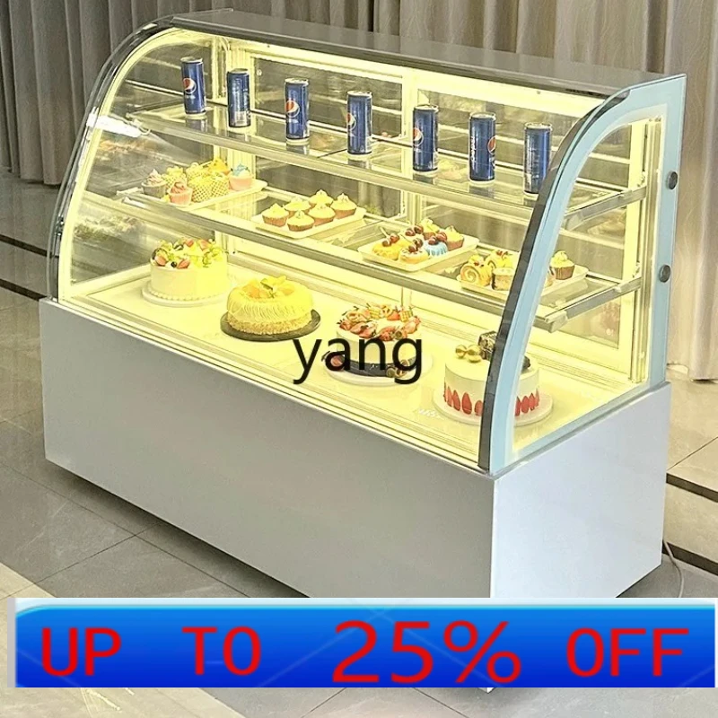 

lmm refrigerated display mousse west point dessert cabinet air-cooled fruit fresh-keeping cabinet curved rear door