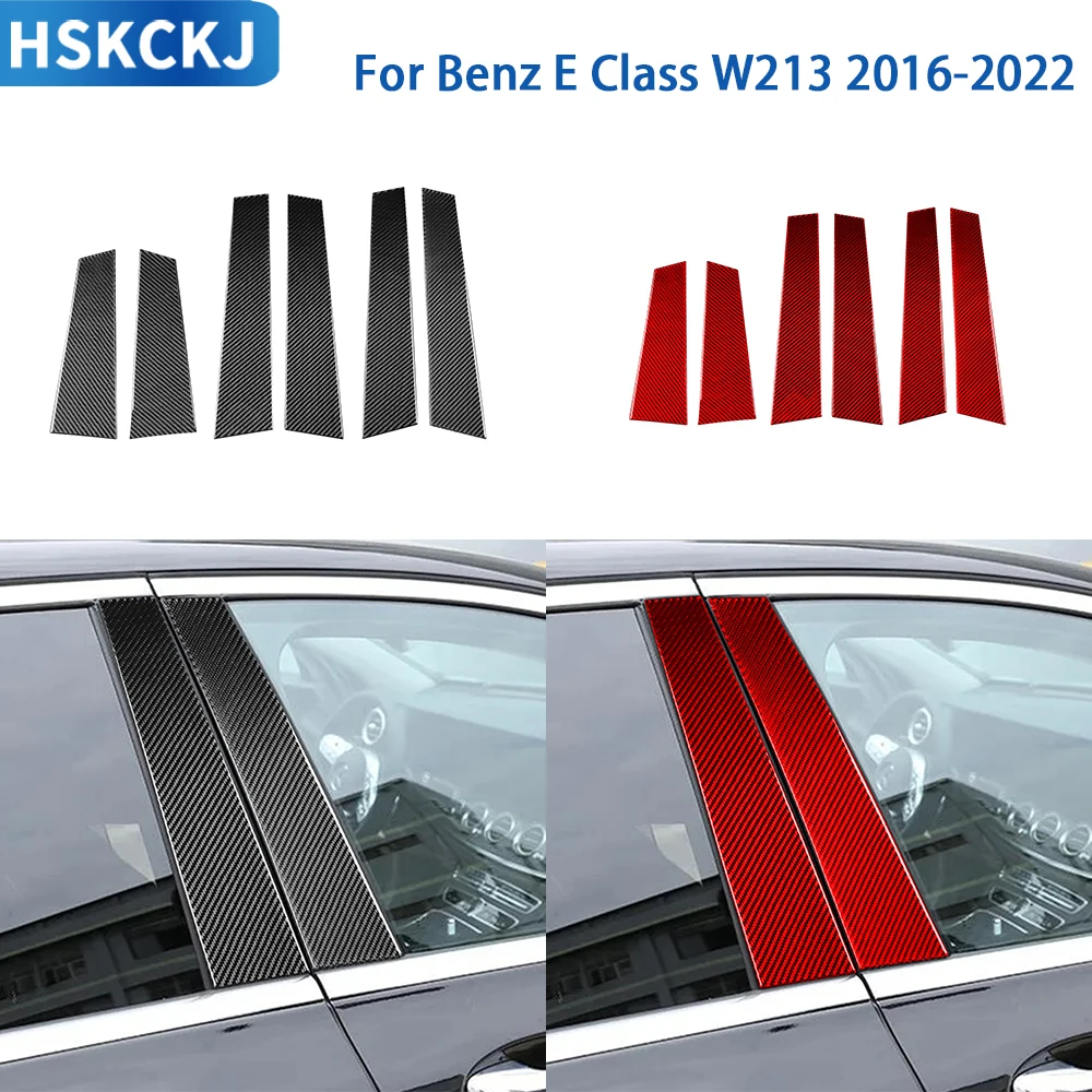 

For Mercedes Benz E Class W213 2016-2022 Accessories Real Soft Carbon Fiber B Pillar Panel Cover Trim Sticker