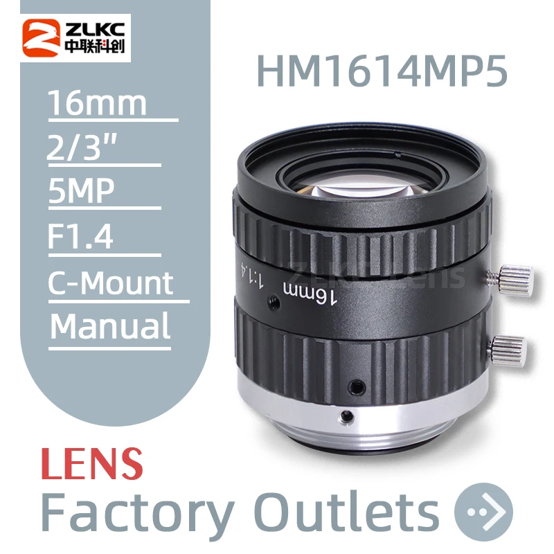 

C Mount 16 mm Fixed Focal Length 5Megapixel FA 2/3 '' Industrial Camera Lens Low Distortion Manual Iris Machine Vision 5MP F1.4