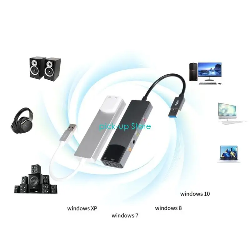 Внешняя звуковая карта USB высокого разрешения с цифровым звуком SPDIF для систем объемного звука 5.1 и 7.1, алюминиевый корпус