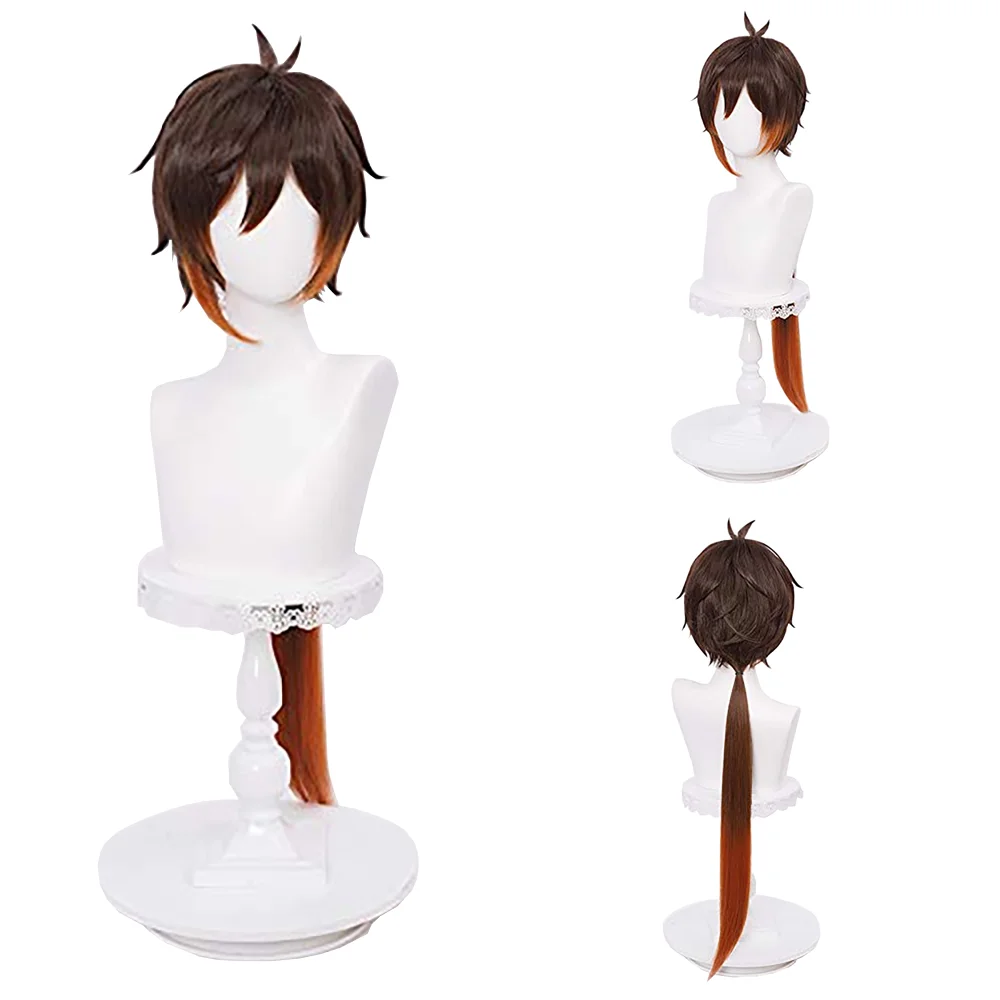 

Zhongli Anime Cosplay Wig Ombre Long Ponytail for Unisex Daily Wear Party Halloween Comic Con Heat Resistant Synthetic Hair