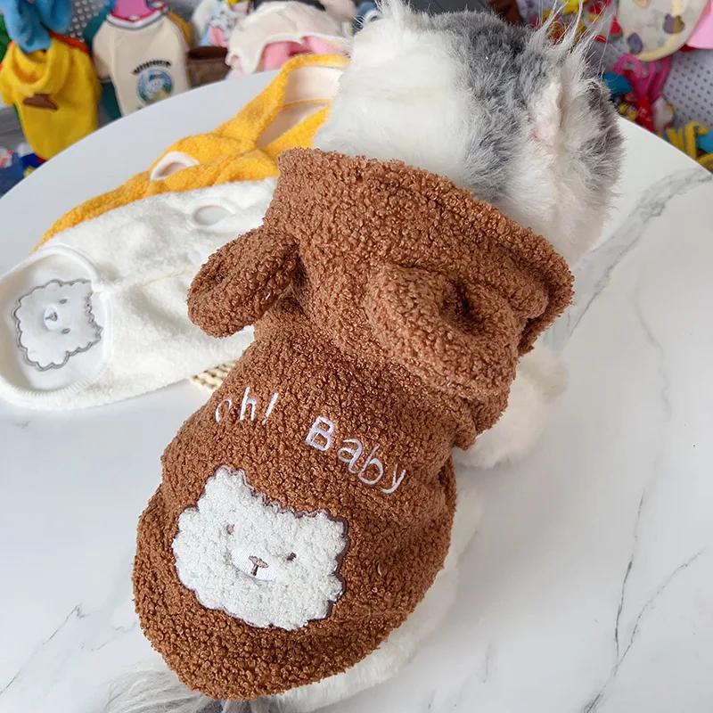 Pet Dog Clothes for Small Dogs Winter Warm Dog Coat Cute Soft Puppy Jacket Fashion Cat Jacket Coat Pet Hoodies Chihuahua Jacket