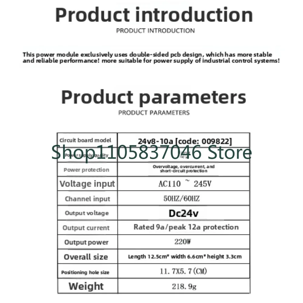 24V8A9A10A high-power switching power board 220W isolated power supply AC- module 240W