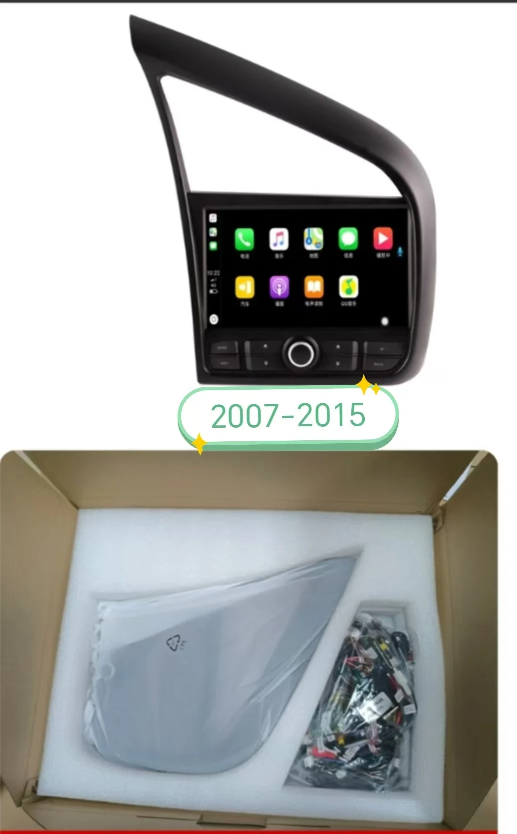 Android 14 Car Radio For Audi R8 2007-2014 Touch Screen Navigator Multimedia Carplay Stereo Auto 8 Core 5G WIFI GPS Gift Tools