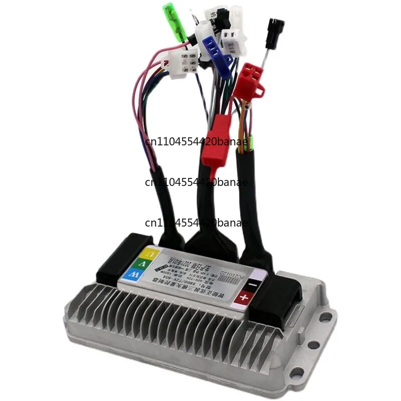 Electric two-wheeler brushless controller 48V60V72V96V sine wave three-mode silent electric friction change