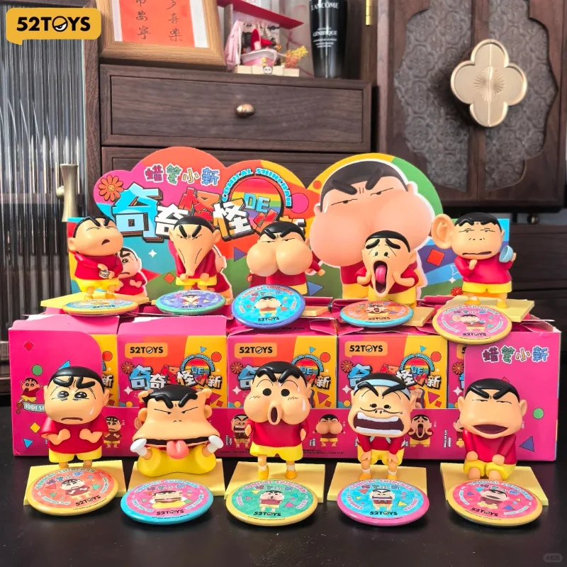 

52TOYS Crayon Shin Chan Blind Box Series - Cute Handmade Desktop Ornaments Stranger Shin Chan Emoji Pack Trendy Gift for Couples