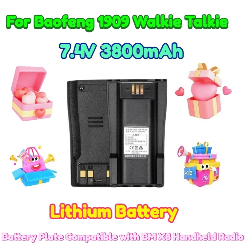 

7.4V 3800mAh for Baofeng 1909 Walkie Talkie Battery Plate Compatible with BM X8 Handheld Radio