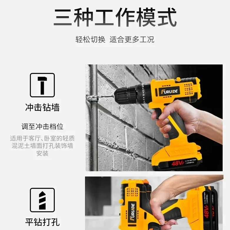 21V Cordless Impact Drill Electric Screwdriver Hardware Tool Kit Box For Home Repair And DIY Projects