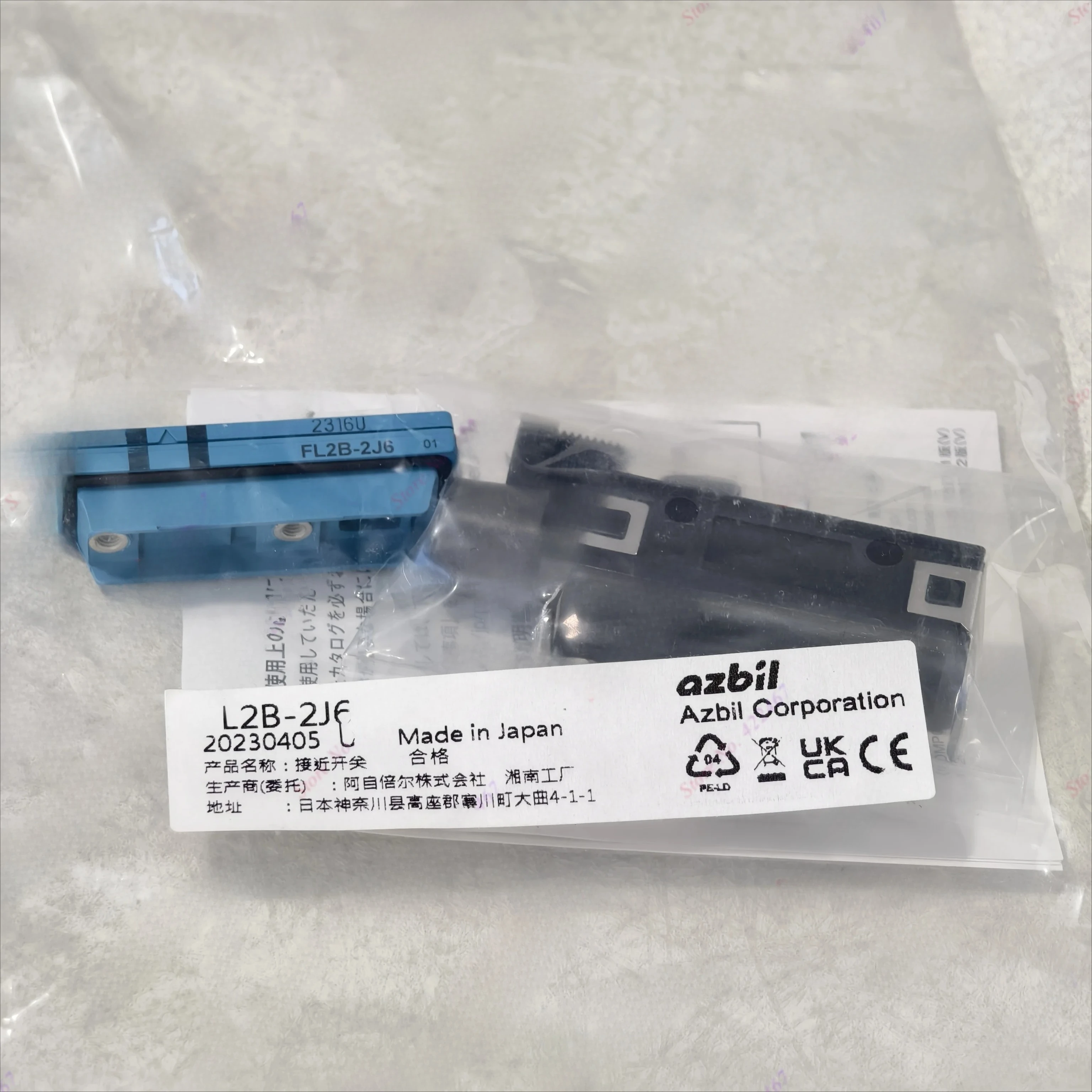 

1PC New Original Limit Module FL2B-2J6