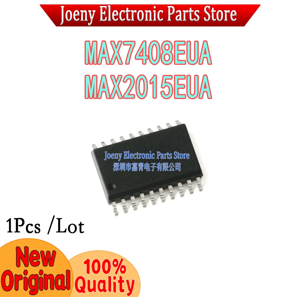 MAX7408EUA 7408EUA 7408 EUA MAX2015EUA 2015EUA PC shell