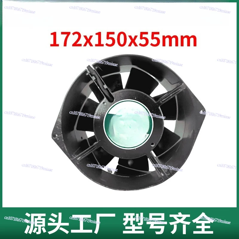 17055 DC cooling fan axial flow double ball inverter fan 380v high temperature silent fan