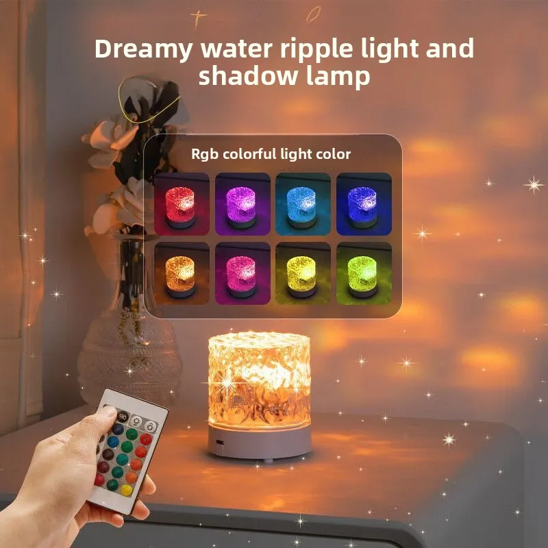 Dreamy water ripple light and shadow lamp live broadcast background dynamic atmosphere lamp bedroom bedside small night light