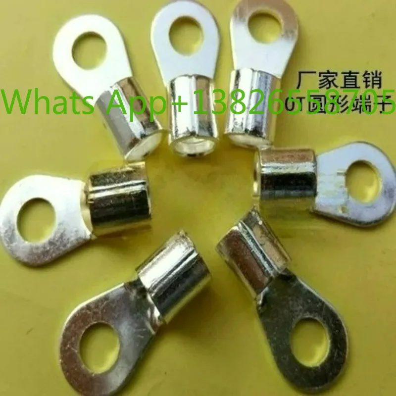 OT50-12 wiring nose/round cold-pressed bare wiring terminal head/copper nose 200 pieces, copper weld